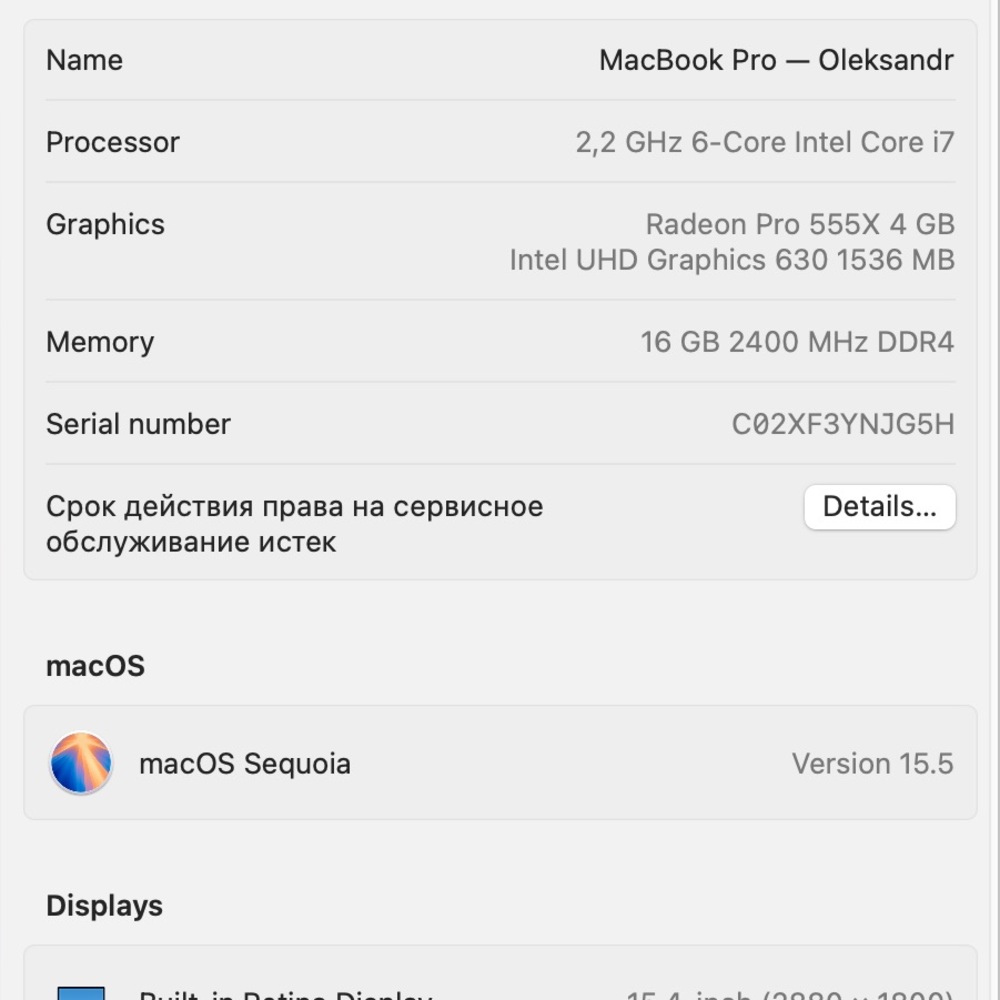 Apple MacBook Pro in Silver 15-inch 2018 with Charger - Picture 7 of 7